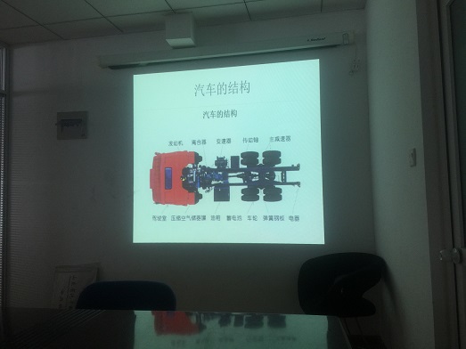 QuanLee Jinan Headquarters Organize Training for Professional knowledge  to Improve the Employees’ Skills