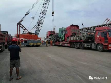 Good News! The First Batch of 10 Used Trucks of QuanLee Overseas Warehouse Was Successfully Delivered